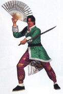 Artwork of Lei holding a paper fan while wielding a sword.