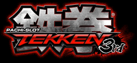 Tekken pachislot 3rd logo