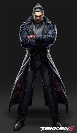 Kazuya Mishima Voice - Tekken 4 (Video Game) - Behind The Voice Actors