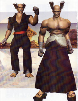 heihachi mishima tekken 3