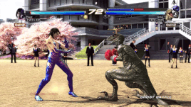 Unknown TTT2