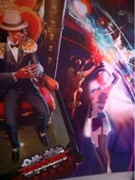 Official artwork of Snoop Dogg (with Xiaoyu and Alisa to the right).