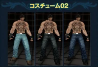 DLC costume 2 - Jeans