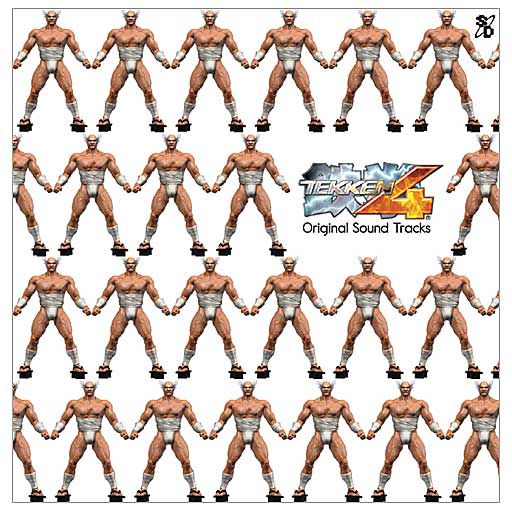 tekken 4 characters list