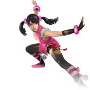 El traje de 1 estrella de Xiaoyu.