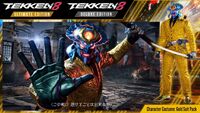 Yoshimitsu in the gold suit pre-order bonus.