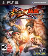 Street-Fighter-vs-Tekken Portada-Oficial-PS3