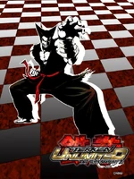 Painel de seleção de personagem alternativo (arte de Tomio Fujisawa)