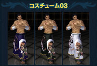Kazuya's 3rd DLC outfit, his own version of Heihachi's Tekken Lord outfit from Tekken 3