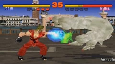 10 Hit Combo Tekken Wiki Fandom