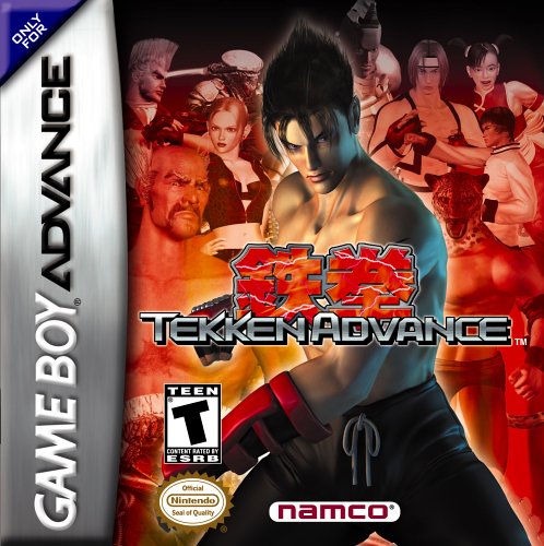Tekken Advance | Tekken Wiki | Fandom