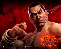 Feng in Tekken 6: Bloodline Rebellion.