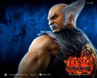 Wallpaper of Heihachi in Tekken 6: Bloodline Rebellion