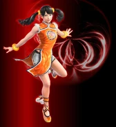 Arte CG oficial de Xiaoyu.
