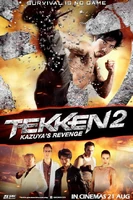 Movie poster.