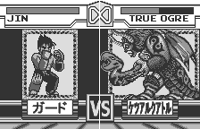 Jin vs True Ogre