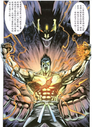 Tekken 3 Comic Kazuya's Devil Powers