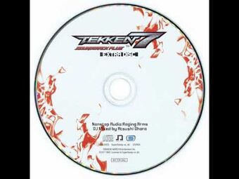 Tekken 7 Soundtrack Plus Extra Disc | Tekken Wiki | Fandom