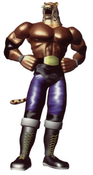 King (Tekken) - Wikipedia