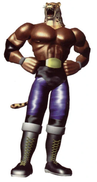 King, Tekken Wiki