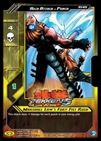 Marshall Law's Fury Fist Rush