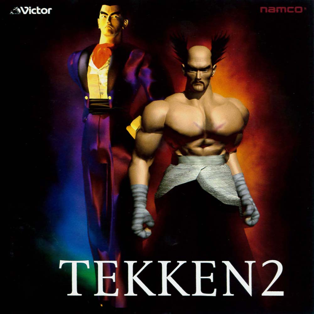 Tekken 5 - Album by Namco Sounds