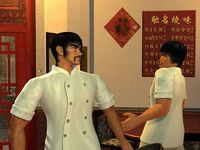 Forest and Marshall in Marshall China in the opening Tekken 3 movie.