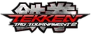 Tekken Tag Tournament 2