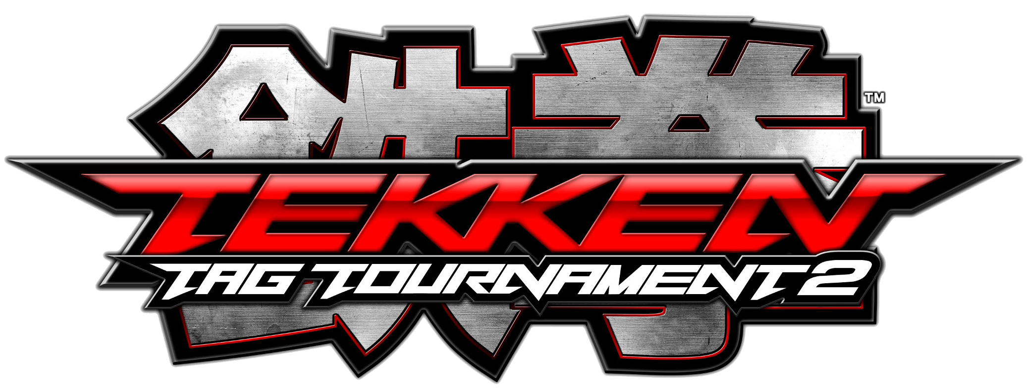 Tekken Tag Tournament 2/Ranking List, Tekken Wiki