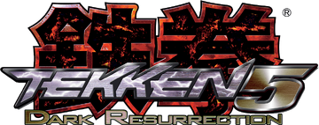 Tekken 5: Dark Resurrection Online All Characters [PS3] 
