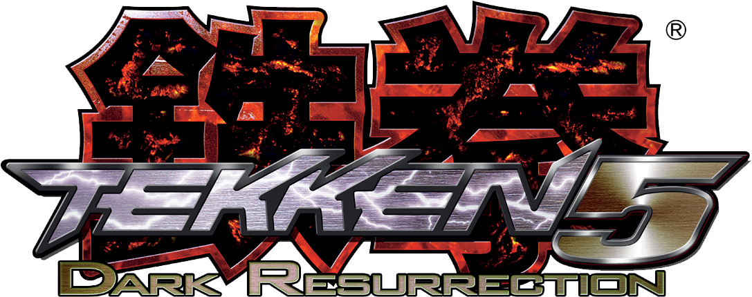 Tekken 5: Dark Resurrection, Tekken Wiki