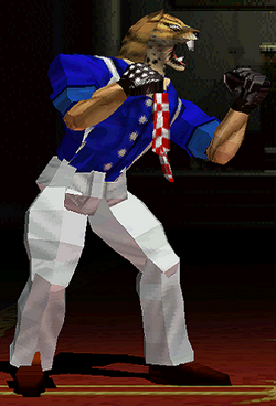 King Outfits Tekken Wiki Fandom