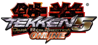 Tekken 5 Dark Resurrection Tekken Wiki Fandom Tekken 5 was surely a great game for its time (especially the polished ps2 version), but the enhancement known as tekken 5: tekken 5 dark resurrection tekken