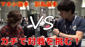 【鉄拳】鉄拳7_世界大会_東京チャレンジ優勝者とガチ対戦！【TEKKEN】