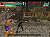 Tekken Force (Modo)