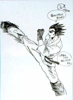 Kazuya Mishima  Character art, Concept art characters, Comic style art