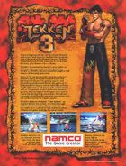 455px-Tekken 3 - Flyer