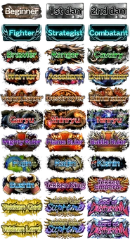 Tekken8-rank-us+ar.png (1.85 MB) Non JP ranks (S1)