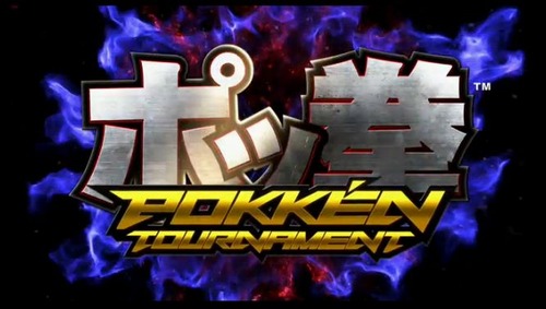 ポッ拳 鉄拳 Wikia Fandom ポッ拳 鉄拳 Wikia Fandom