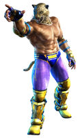 King II from Tekken 6: Bloodline Rebellion