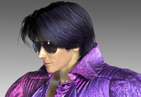 Tekken 4 Violet Portrait