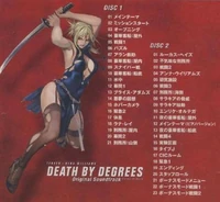 1140 69247.jpg (51 KB) Tracklist