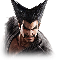 Tekken 7, Tekken Wiki