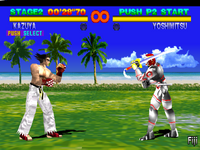 Tekken 1 Fiji