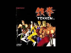 CHARACTER_SELECT_BGM