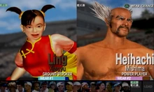 File 12452 tekken-tennis