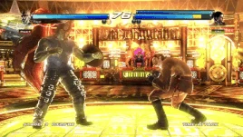 TTT2 Ogre