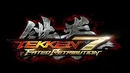 Tekken7Retribution