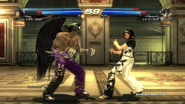 White Heron Lower Dance | Tekken Wiki | Fandom