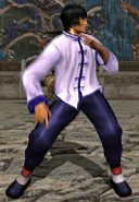 Traje de jugador 3 de Forest en Tekken Tag Tournament